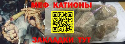 альфа пвп VHQ Конаково