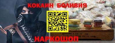 альфа пвп VHQ Конаково