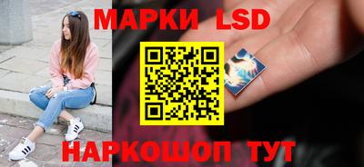 альфа пвп VHQ Конаково