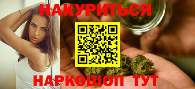 альфа пвп VHQ Конаково