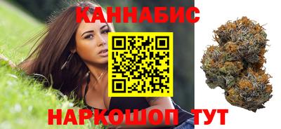 2c-b Коммунар
