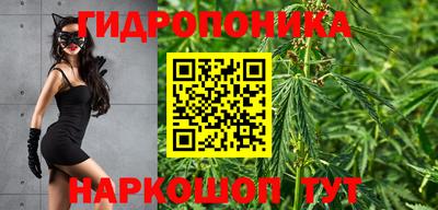 альфа пвп VHQ Конаково