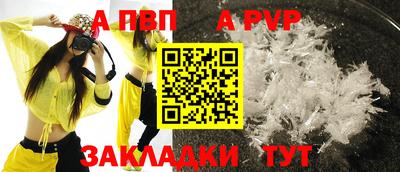 2c-b Коммунар