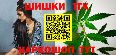 альфа пвп VHQ Конаково