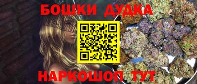 2c-b Коммунар