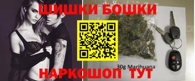 2c-b Коммунар