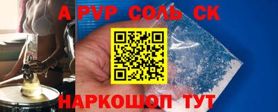 2c-b Коммунар