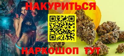 2c-b Коммунар