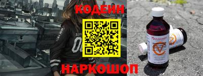 2c-b Коммунар
