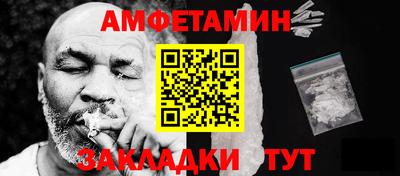 2c-b Коммунар