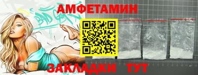 2c-b Коммунар