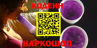2c-b Коммунар