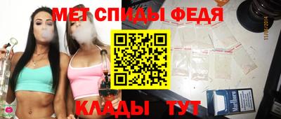 2c-b Коммунар