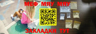2c-b Коммунар